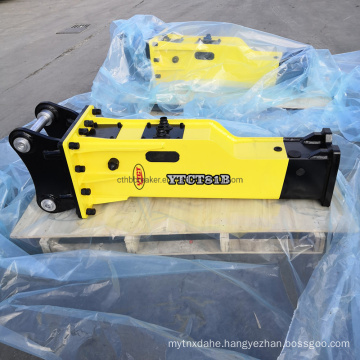 Hydraulic Rock Breaker for 3cx 3CB 4cx Backhoe Loader